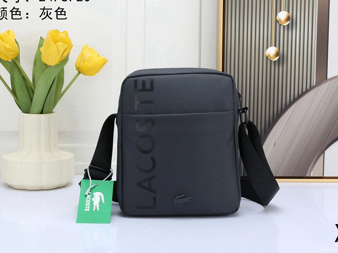 Messenger Lacoste Men Bags 6090 For Affordable 0501